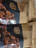京东京造原切牛肉粒100g 五香味牛肉干肉脯风干牛肉高蛋白年货零食凑单 实拍图