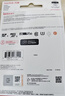 闪迪（SanDisk）512GB TF(MicroSD)内存卡4K极速金卡A2 V30 U3兼容大疆Pocket3/4P/Action 6运动相机/无人机存储卡 实拍图