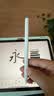 倍思电容笔iPad苹果笔【蓝牙电显TypeC快充】适用Pro/Air/Mini7/iPad11触控触屏手写笔applepencil二代 实拍图