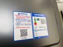美的（Midea）微碳系列微波炉家用微烤一体机不锈钢内胆一级能效平板25升解冻解热PC23M8 实拍图