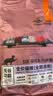 比瑞吉六种鱼系列高蛋白三文鱼油无谷全价全期成猫幼猫粮2kg全年龄通用 实拍图