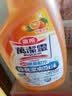 花王（KAO）原装马桶清洁剂柑橘香500ml 免刷洗洁厕灵强力去污除菌除异味泡泡 实拍图