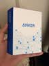 ANKER安克140W智显充充电器氮化镓充电头 多口快充适用苹果电脑iPhone17promax华为小米手机数据线套装 深灰色|四口智能屏显|含240W-1.5MCC线 实拍图