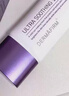 德妃（DERMAFIRM）养肤清透隔离霜50mlSPF50+紫苏防晒妆前乳素颜霜遮瑕七夕礼物 实拍图