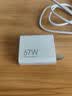小米（MI）小米 67W 双口充电器套装 USB-C USB-A双口智能快充 氮化镓黑科技 适配K70/15 Ultra 实拍图