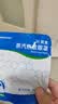 NHFOUYOU叶黄素蒸汽眼罩热敷缓解眼疲劳眼干眼涩发热敷贴遮光睡眠护眼50片 实拍图