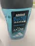 阿迪达斯（adidas）沐浴露男士专用冰点250ml 持久留香海盐成分小瓶旅行装送沐浴球 实拍图