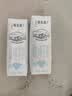 蒙牛特仑苏嗨Milk脱脂纯牛奶250ml*10盒 0脂肪 精美京绣 送礼礼盒 实拍图