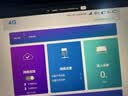 影腾随身wifi多网全国通用无线wi-fi6免插卡移动联通无限制大流量卡便携式网卡高速网络2026款5GHF 【含累计1500G流量180天有效】插电款 实拍图