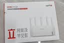 华三（H3C）新华三 NX15 路由器千兆无线WiFi6 高速路由1500M穿墙家用5G双频Mesh立式造型电竞游戏加速 实拍图