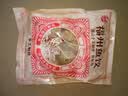 海欣手工福州鱼饺300g鱼皮饺鱼皮包肉馅肉燕福州小吃速食早餐火锅食材 实拍图