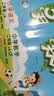 当当【2026秋新版】53天天练一二三年级四五六年级上册下册2026春语文数学英语人教北师版外研教材同步随堂练习册曲一线5.3同步训练人教版五三天天练5+3 二年级上册-2026秋 【2本】语文+数学 实拍图