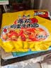 康师傅 方便面 经典番茄鸡蛋牛肉面五连包115g*5 泡面袋装速食 方便食品 实拍图