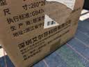 京严【高温烘干｜定时免看管】烘干机食物小型干果机家用食品肉干冻干机水果蔬菜风干机宠物零食烘干箱 5层大容量【可视网架+高低组合】烘干机 水果干/肉干/花茶干/蔬菜干/药材干/宠物零食 实拍图