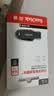 闪迪（SanDisk）64GB USB3.2 U盘 CZ550黑色 读速100MB/s 安全加密 数据恢复 学习办公电脑车载 高速大容量优盘 实拍图