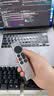 小米（MI）小米蓝牙遥控器2 Pro 适配小米电视 小米电视盒子 实拍图