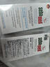 施巴（Sebamed）去屑洗发水400ml青少年可用洗发露洗头膏控油止痒无硅油德国进口 实拍图