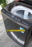 小天鹅（LittleSwan）波轮洗衣机小型全自动家用 10KG TB10V28T 一级能效 除菌螨 以旧换新 京东自营 出租房宿舍 实拍图