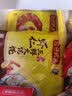 湾仔码头港式鲜美大虾皇云吞315g20只馄饨夜宵速食冷冻儿童早餐速冻半成品 实拍图