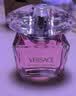 范思哲（VERSACE）高定心形礼盒粉耀晶钻女士香水30ml生日礼物送女友教师节礼物 实拍图