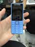 诺基亚（NOKIA）200 4G学生手机视频通话定位全网通微聊小学初中专用戒网非智能儿童电话老年人手机蓝色 实拍图