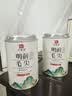 印象堂茶叶特级毛尖绿茶明前春茶蒙顶山原产嫩芽2026新茶自己喝300g礼袋 实拍图