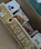 蒙牛早餐奶核桃味牛奶礼盒装 250mL*16盒 部分六月产 实拍图