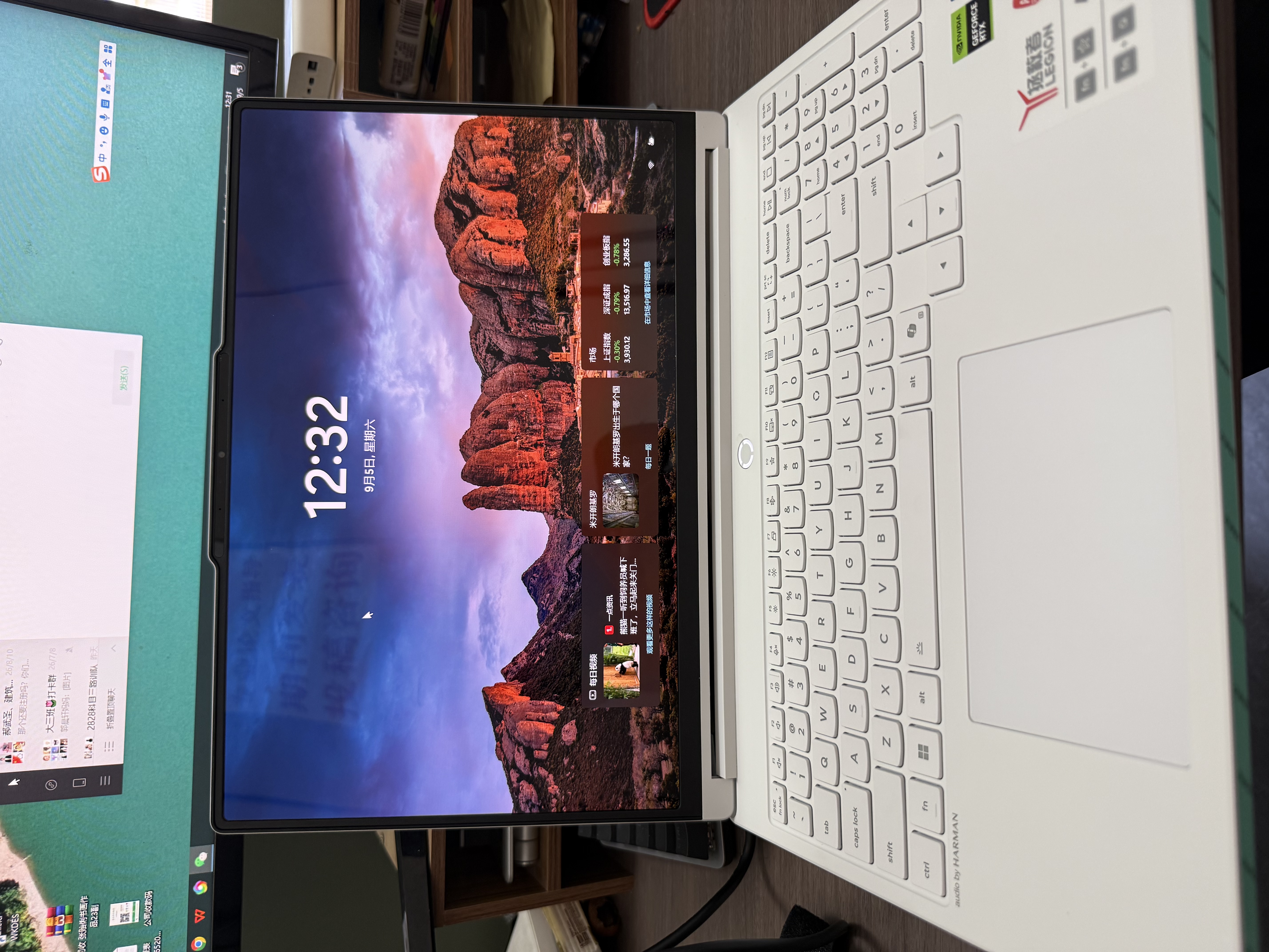 联想拯救者Y7000X 2026 电竞游戏本笔记本电脑(Core 7 245HX 16G 512G RTX5060 2.5K OLED 白)国家补贴 实拍图