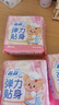 苏菲弹力贴身日用卫生巾23cm34片瞬吸透气姨妈巾京东自营官方旗舰 实拍图