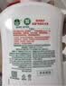滴露（Dettol）洗手液抑菌消毒滋润500g+500g 补充装 儿童家庭护手替换装 实拍图