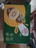 佳沛（zespri）新西兰金奇异果10个装单果重103-114g猕猴桃中秋节礼品送水果礼盒 实拍图