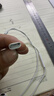 Apple/苹果 EarPods USB-C有线耳机 type-c有线耳机  iPhone 17有线耳机笔记本耳机游戏音乐 实拍图
