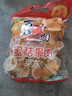 喜之郎蜜桔果肉果冻约35杯(990g+60g) 0脂肪 儿童休闲解馋小零食大礼包 实拍图