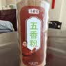 寻鲜匠五香粉500g/瓶 香料烧烤烹饪烧肉撒料 火锅蘸料 实拍图