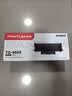 奔图TO-460X 原装6000页高容适用M7160DW/M6760DW/P3022D/DWS P3060D/DW/M6760D/M6860FDW打印机墨盒碳粉盒 硒鼓 实拍图