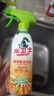 水卫士厨房重油污净480g*2瓶强力去污垢除菌油污清洁剂油烟机清洗水卫仕 晒单实拍图