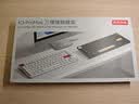 京东京造K3ProMax鎏金黑静音矮轴机械键盘Win/Mac游戏办公无线蓝牙有线键盘超薄长续航适苹果电脑送男女友 实拍图