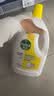 滴露（Dettol）衣物消毒液除菌柠檬3L 99.9%杀菌除螨内衣裤衣服消毒水配洗衣液 实拍图
