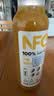 农夫山泉100%纯果汁NFC苹果香蕉混合汁300ml*10瓶整箱鲜果压榨礼盒 实拍图