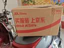 阴山优麦有机裸燕麦片1000g桶装 可冷泡高蛋白质 膳食纤维  0添加蔗糖 实拍图