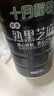 十月稻田 熟黑芝麻 500g 开罐即食 可打芝麻粉芝麻糊 五谷杂粮 实拍图