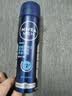 妮维雅（NIVEA）男士海洋酷爽爽身气雾150ml专用止汗露干爽腋下冰喷雾男生礼物 实拍图