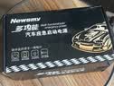 纽曼（Newsmy） 【3C认证】汽车应急启动电源搭电宝汽车专用12V电瓶紧急强启摩托车S400打火救援搭电神器户外电源 实拍图