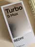 小米（MI）REDMI Turbo 5 Max 天玑9500s 9000mAh大电池 1.5K阳光屏 12+512 暗影黑 小米红米5G手机 实拍图
