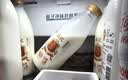 光明致优娟姗鲜牛奶800ml*3 75℃巴氏杀菌 生鲜 低温奶 实拍图