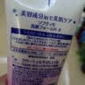 卡尼尔（Garnier）【清仓促销】樱花光感洁面100ML深层清洁肤色生日礼物洗面奶 实拍图