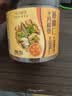 十月稻田 核桃仁 120g 新疆阿克苏产核桃仁 个大免剥 纸皮核桃仁 零食 实拍图