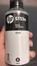 惠普（HP）原装GT53X黑色墨水 GT52彩色墨水 打印头适用机型详询客服 GT53XL黑色高容墨水 约6000页 实拍图