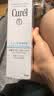 珂润（Curel）保湿水乳套装(3号水+乳液)补水敏感肌护肤化妆品套装男女生日礼物 实拍图