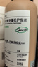 诗裴丝Spes多肽精华蓬松控油蓬蓬瓶洗发水100ml洗发露女/男士洗发膏 实拍图